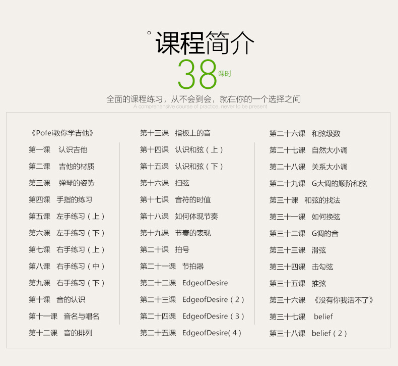 �������T�̌W(xu��)�n��