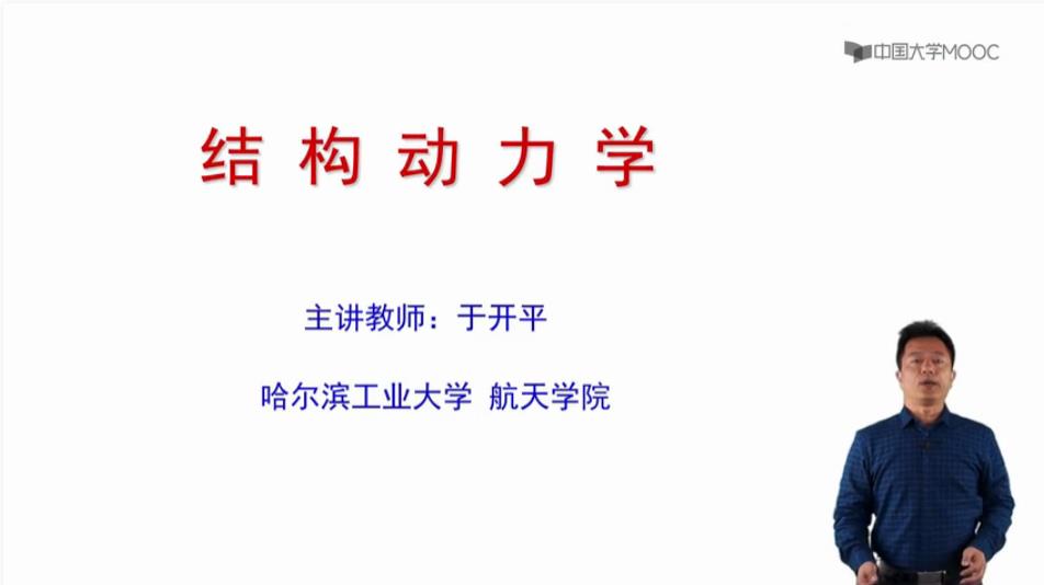 �Y(ji��)��(g��u)��(d��ng)���W(xu��)�n�̣������I���I(y��)��W(xu��)��