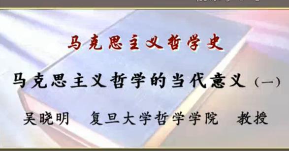 �͵���W-�R��˼���x�܌Wʷ�n��