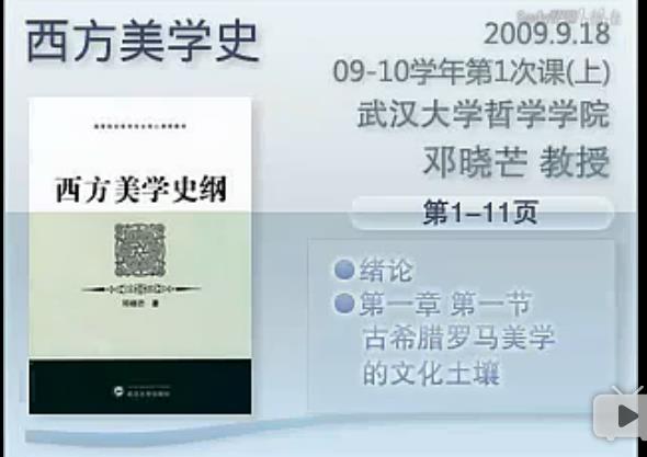 �������W(xu��)ʷ