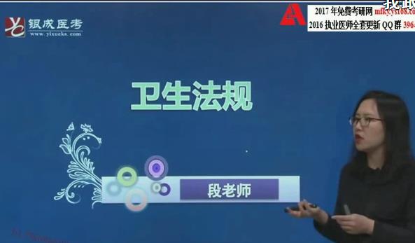 2016�R�y�Ɉ�(zh��)�I(y��)�t(y��)����ԇ