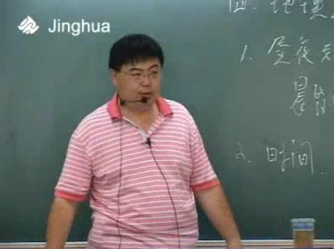 ���е��������o��(d��o)�؈D