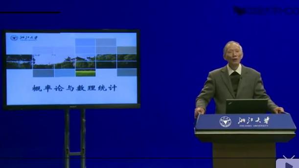 ����Փ�c��(sh��)���y(t��ng)Ӌ(j��)�n��-�㽭��W(xu��)