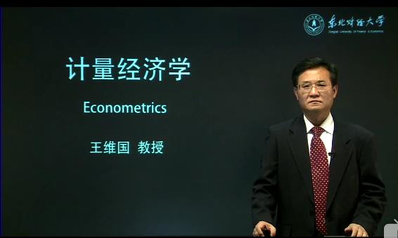 �|��ؔ(c��i)��(j��ng)��W(xu��)-Ӌ(j��)����(j��ng)��(j��)�W(xu��)�n��