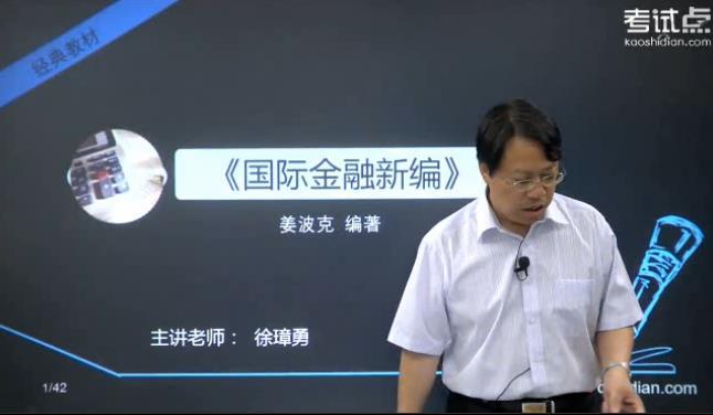 �¾���(gu��)�H���ڵ�һ�v