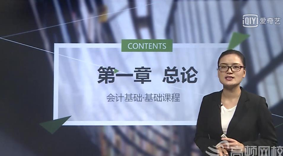 2018��Ӌ���A(ch��)����