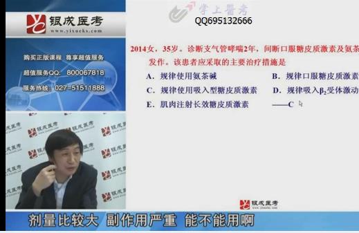 2016�R�y�Ɉ�(zh��)�I(y��)�t(y��)���n�̽؈D