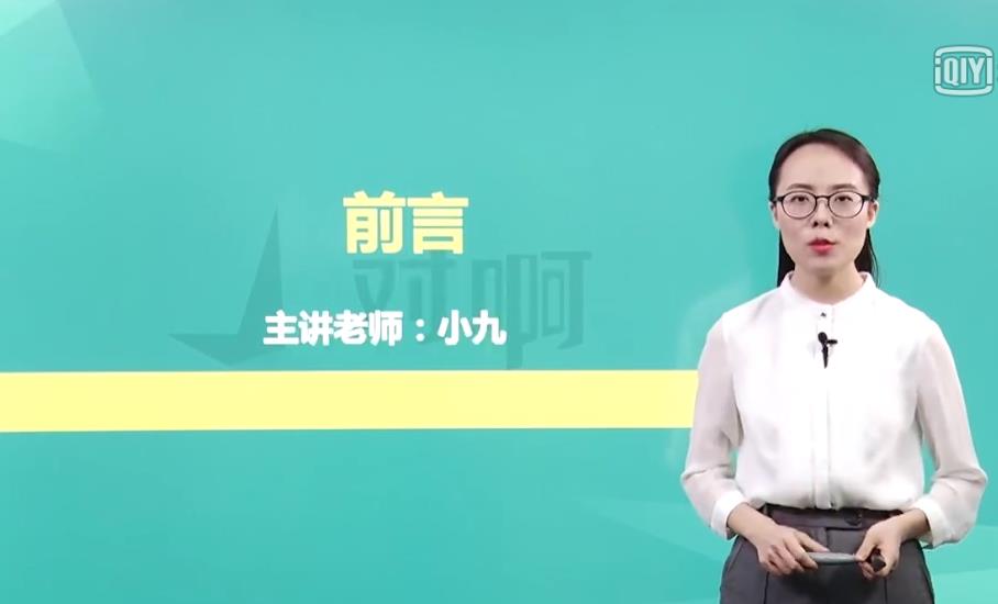 2018����(j��)��(hu��)Ӌ(j��)��(sh��)��(w��)�´�V�v��