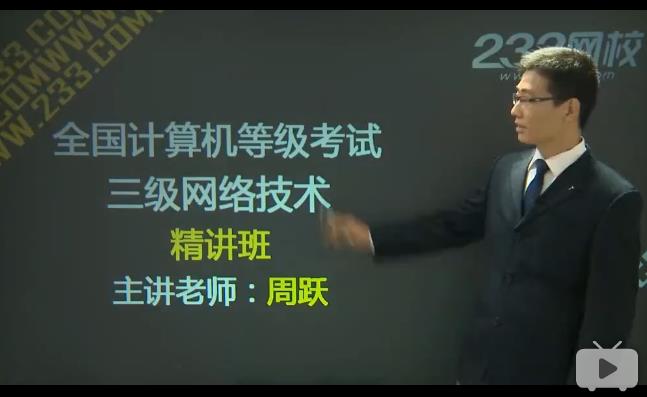 Ӌ��C�����W(w��ng)�j(lu��)���g(sh��)�n��