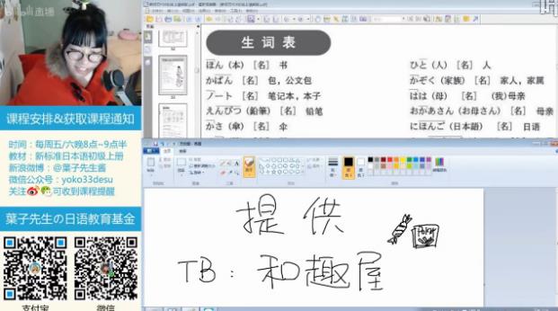 ��(bi��o)��(zh��n)�ճ������v����