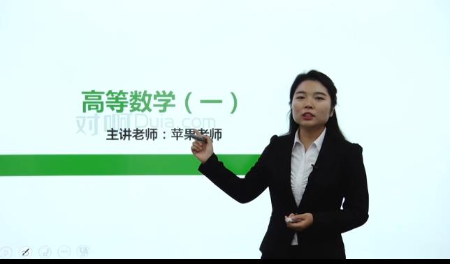 2018��ߵȔ�(sh��)�W(xu��)