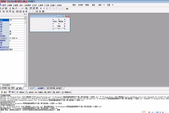 ���Z��ҕ�l�̳�