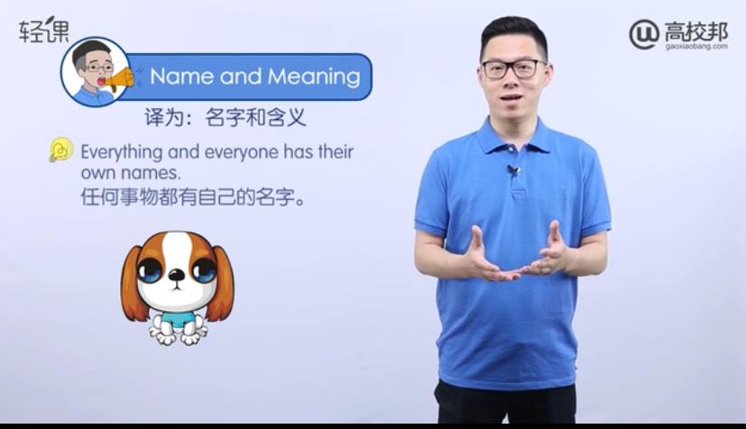 Ӣ�Z���Zͻ�ƹ�72�v