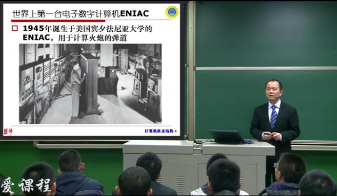 Ӌ(j��)��C(j��)ϵ�y(t��ng)�Y(ji��)��(g��u)�n��