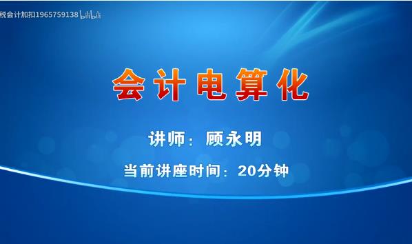 ���kis���I(y��)��ҕ�l�̳�