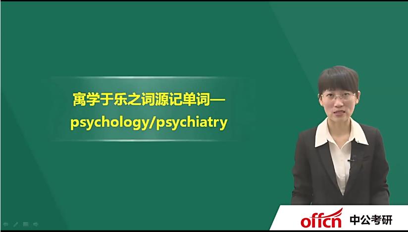 3018����Ӣ�Z���ڏ�(f��)��(x��)ָ��(d��o)