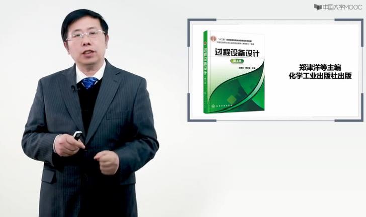 �^(gu��)���O(sh��)���O(sh��)Ӌ(j��)�n��