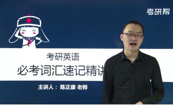 ���������Ӣ�Z(y��)�����~�R