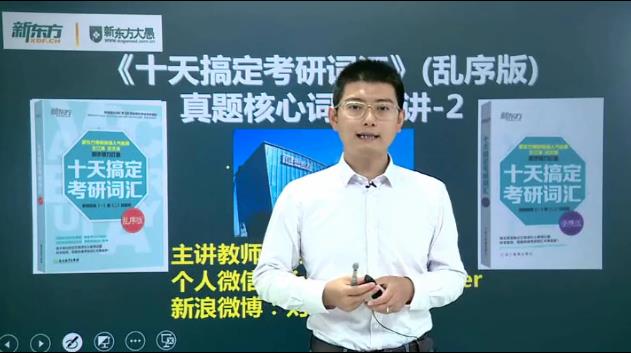 ʮ��㶨����Ӣ�Z���~