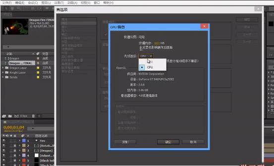 After EffectsCC�̳�