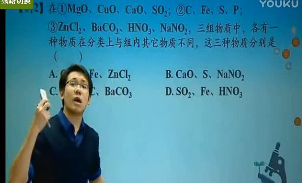 ���������꼉(j��)�����W(xu��)�п�����(f��)��(x��)�����o��(d��o)