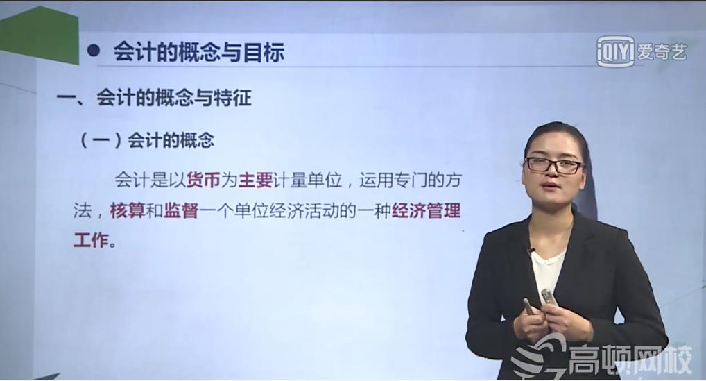 2018��Ӌ���A(ch��)ҕ�l�̌W(xu��)