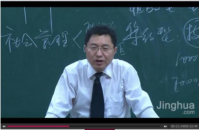 �߿����ο��c(di��n)�n��