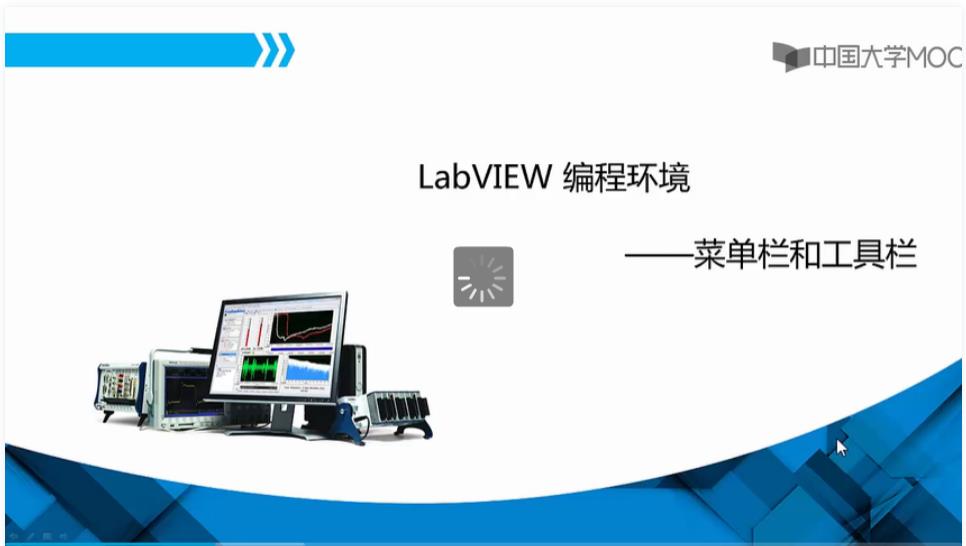 Labview���A(ch��)�n��