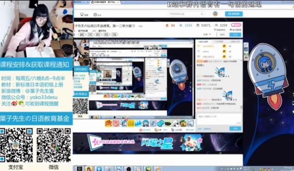 ��(bi��o)��(zh��n)�ճ������vҕ�l