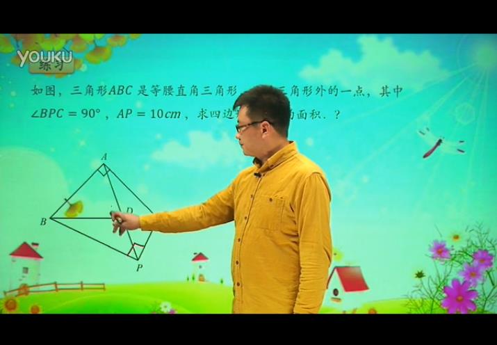 ���꼉(j��)�W��(sh��)