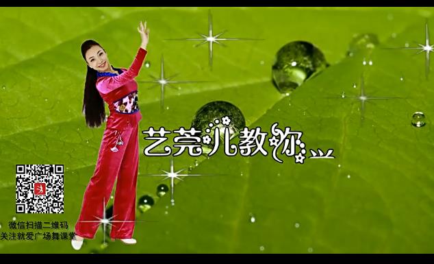 �V����̌W(xu��)ҕ�l