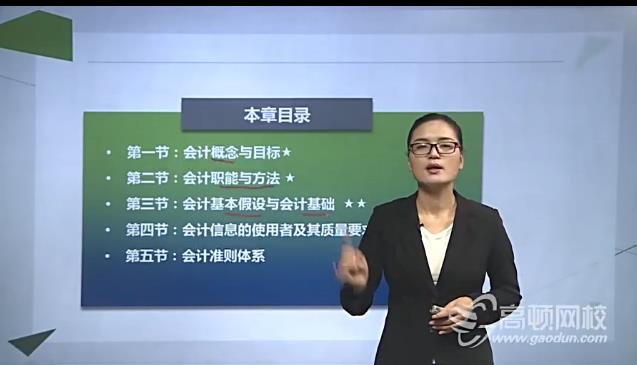 2018������Ӌ���A(ch��)�̌W(xu��)ҕ�l