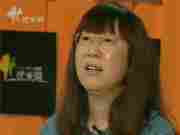 �ͮ��������˺���۵���ҕ�l