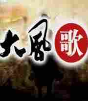 �ټ��v�� --����Ӣ�� ���岥��