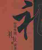 �ټ��v���������f�Y��-�����ھ�