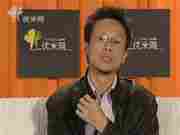 ������:��(d��ng)����ʧȥ�˷���