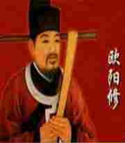 ���ΰ˴��-�W��޸����v��