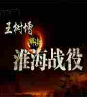 ���������x������(zh��n)��-�ټ��v���ھ�����