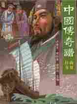 �ټ��v�������Z���桷��24�����壩