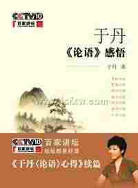 �ڵ�Փ�Z(y��)����-ȫ�����岥��