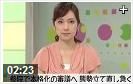 ���Z ��Ӗ��-NHK��3