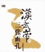 2012�h��۵��������-�ټ��v��