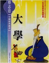 Ԕ�����x����W���n��