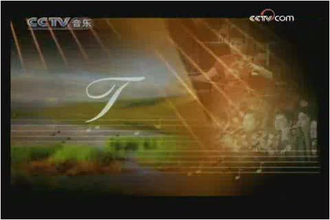 �����Ź~�n��ҕ�l�̌W