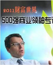 ؔ(c��i)������500��(qi��ng)�̘I(y��)�I(l��ng)�䌣�L��݋ҕ�l