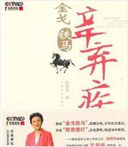 ������-����F�R�ټ��v�����匣݋