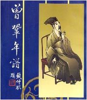 ���ΰ˴��-��얰ټ��v�����匣݋