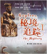 ����׷ۙ̽����(zhu��n)݋