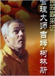 �����󎟼�ķ����˹-��(y��u)�㵽׿Խ��݋