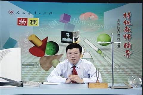 �˽̰���꼉�����σ�-�ؼ�����ҕ�l�̌W(xu��)